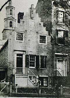 Lendeert Bronck House, Coxsackie New York, stone section 1670